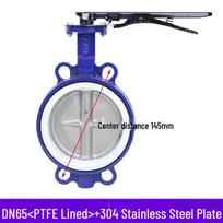 Akat D71X-16 Handle Wafer Butterfly Valve DN40-DN150