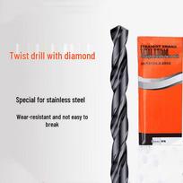 Zhijinlian High Hardness Cobalt HSS Twist Drill Bit