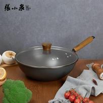 Zhang Xiaoquan Shike C32860100 Anti-Rust Iron Wok