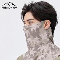 MISSION Men's UV Protection Ice Silk Face Mask One Size