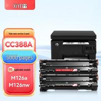 Compatible Toner Cartridge for HP M126a/M126nw (CC388A/88A)