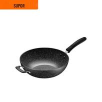 SUPOR 32cm Non-stick Stir-fry Wok