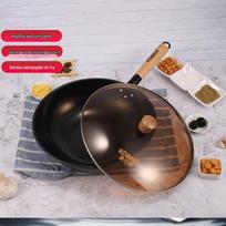 KABACH 30cm Non-Coated Iron Wok