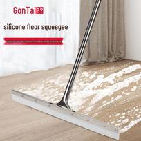 55cm Stainless Steel Silicone Floor Squeegee