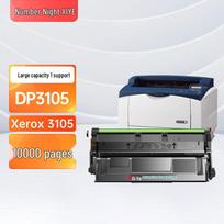 Xieye Compatible Black Toner Cartridge for Fuji Xerox DP3105