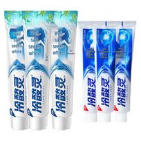 Lengsuanling Toothpaste Bundle: Anti-Sensitive Gum Care & Fresh Breath Whitening