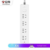 BULL GN-410 4-Outlet Power Strip with Master Switch CN plug (adapter included)