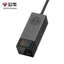 BULL 67W GaN Smart Display Power Strip with USB Charger