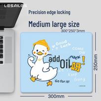 Feidun Gaming Mouse Pad 300x250x3mm