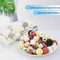 Yanzhiyan 12-in-1 Aquarium Filter Media