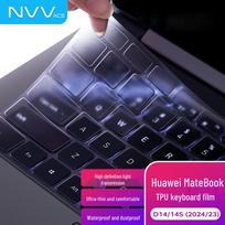 NVV Transparent Magnetic Keyboard Film for Huawei MateBook 14, 14S, and D14