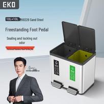 EKO Dual Compartment Stainless Steel Pedal Bin
