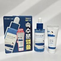 ROUND LAB Birch Juice Moisturizing Ampoule Special Set 50ml + Moisturizing Cream 20ml Gift – Deep Hydration Serum for Dry & Dehydrated Skin