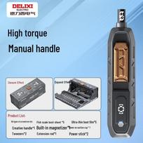 DELIXI ELECTRIC 180-in-1 Precision Screwdriver Repair Kit