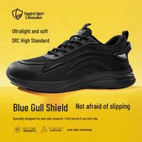 Blue Shield Men's Breathable Anti-Slip Chef Shoes D286 41