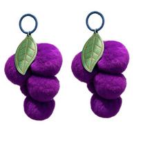 2Pcs Charm Decor Fruit Keychain Pendant Cute Pompoms Keyring Furry Grape Key Chain  Purse