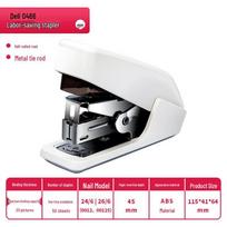 Deli Single-Finger Press Labor-Saving Stapler