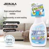 Jecroila No-Rinse Fabric & Carpet Cleaner
