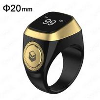 Išmanusis žiedas Tasbih Tally skaitmeninis skaitiklis musulmonams Tasbeeh Zikr Ring 5 maldos laiko vibracijos priminimas, atsparus vandeniui 20mm juoda