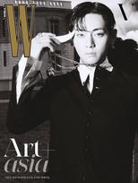 W Korea 2025 September BTS V K POP, K STAR, KFASHION, KBEAUTY, IDOL, BTS Army Cover F gray