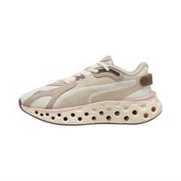 Puma Softride Frequence Desert Dust Moteriški sportbačiai Kreminis Rožinis Kvarcas Šiltas Baltas 310556-07 38