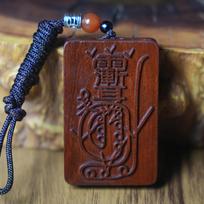 Handmade Double-Sided Jujube Wood Amulet: Natural Lightning-Struck Crape Myrtle Carving
