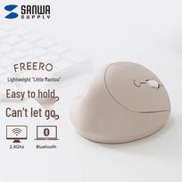 Sanwa Ergonomic Vertical Dual-Mode Wireless Silent Mouse
