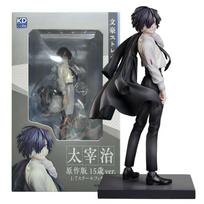 23CM Anime Bungou Stray Dogs Dazai Osamu Figure 1/7 15 Years Old Standing Model Toy Gift Doll Aciton Figure PVC With box