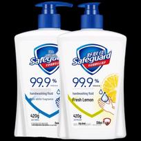 Safeguard Antibacterial Hand Wash Twin Pack