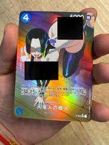 1pcs/set One Piece Boa Hancock Diy Self Control Collect Signature Trading Flash Card Anime Cartoon Gift Kid Friendly Entertaining Fun Play Safe
