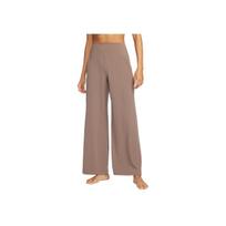 Nike Women's Mink Brown Dri-FIT Wide-Leg Knit Pants HJ5361-233 S