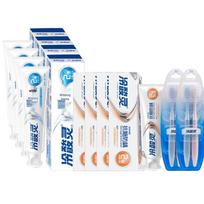 Lengsuanling Anti-Sensitivity Toothpaste Bundle (Whitening & Anti-Cavity)