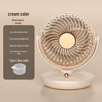 Jingxin Rechargeable Mini Portable USB Desk Fan