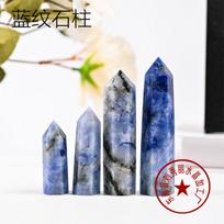 Natural Crystal Point Tower Hexagonal Column Pendant 7-8cm Polished Stone Mineral Specimen for Collection and Display One Size