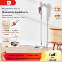Xiaomi Mijia Wireless Vacuum Cleaner 2 Lite