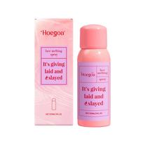Wig Adhesive Spray Lace Front Melting Spray Waterproof Shaped Invisible Fit Lightweight Non-Residue Moisturizing Scalp Lace Glue 120ml boxed