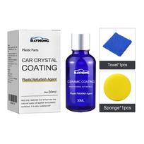 Car Ceramic Coating Plastic Refurbish Agent Plastic Refurbishment Parts Refurbish Leather Restorer Interior Detailer Restoration