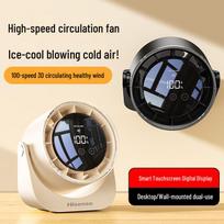 Hisense Portable USB Rechargeable Desktop Fan