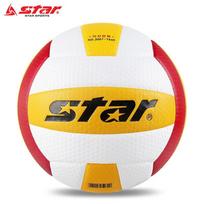 Star VB215-34 Size 5 Indoor Competition Volleyball