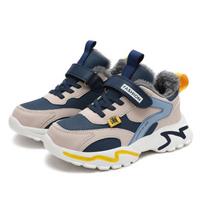 Kids' Fleece-Lined Leather Low-Top Basketball Shoes - Autumn/Winter, Lightweight for Boys & Girls Running Sports, Medium & Large Sizes 38