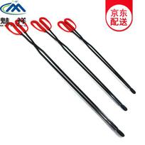 Flat Head Waste Picker Tongs
