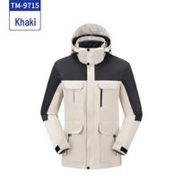 Custom Three-in-One Fleece Hooded Windbreaker with Logo Print 4XL