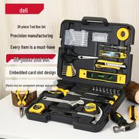 Deli 38-Piece Multi-functional Tool Set
