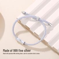 Tichya Blue Gum & Bird Couple Bracelet: 999 Sterling Silver, Handwoven Niche Design.