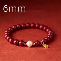 Chinese Feng Shui Red Imitation Cinnabar Beaded Wealth Bracelets For Women Men Protection Bring Luck Prosperity Bracelet Jewelry as picture