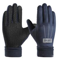 Keep Warm Suede Gloves Windproof Full Finger Mittens Fashion Winter Warm Gloves  Outdooor Style C