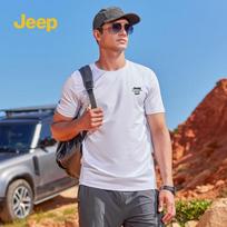 JEEP Men's Mulberry Silk Round Neck Short Sleeve T-Shirt 3XL beveik baltos spalvos