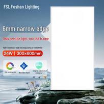 Foshan LED Integrated Ceiling Three-Proof Panel Light, Ultra-Narrow Edge