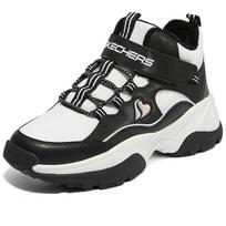 Skechers Kids' Winter Warm Plush Boots 13