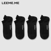 Limi Men's Anti-Odor Antibacterial Short Socks One Size